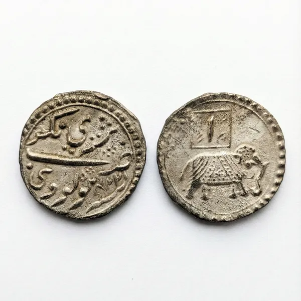 Silver-Plated_Elephant_Tipu_Sultan_Ancient_India_Old_Rare_Coin