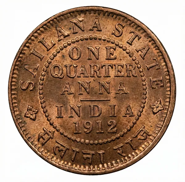 Sailana_State_1_Quarter_Anna_1912_King_George_V_Princely_State_Rare_Copper_Coin