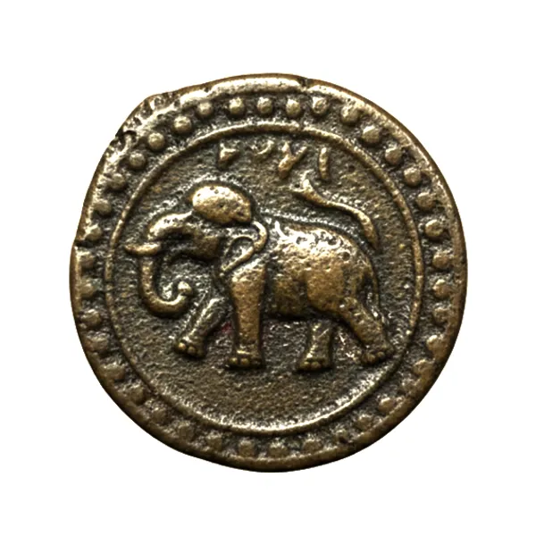 Elephant_Tipu_Sultan_Ancient_India_Old_Copper_Rare_Small_Coin