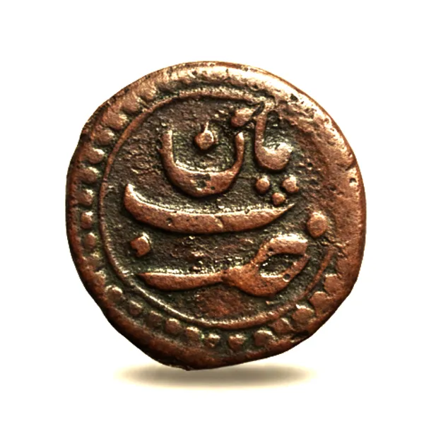 Elephant_Tipu_Sultan_Ancient_India_Old_Copper_Rare_Small_Coin