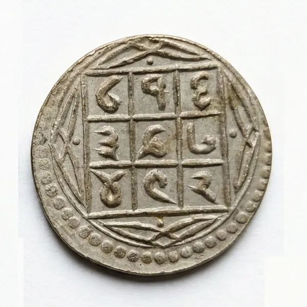Tarazu_Symbol_Zodiac/Rashi_Ancient_India_Old_Coin