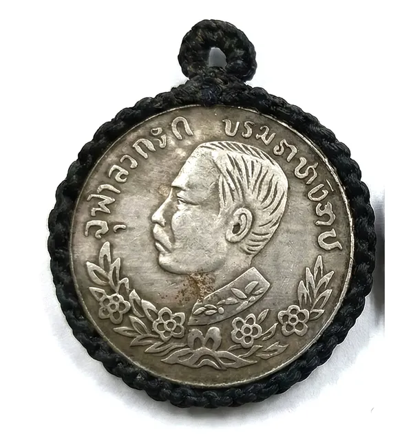 Campaign_Medal_1887_Rama_V_Thailand_Old_Medallion_Coin