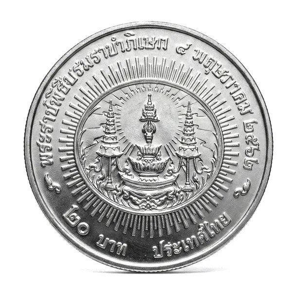 Coronation_20_Baht_2019_Rama_X_Rare_Thailand_Copper_Nickel_Coin