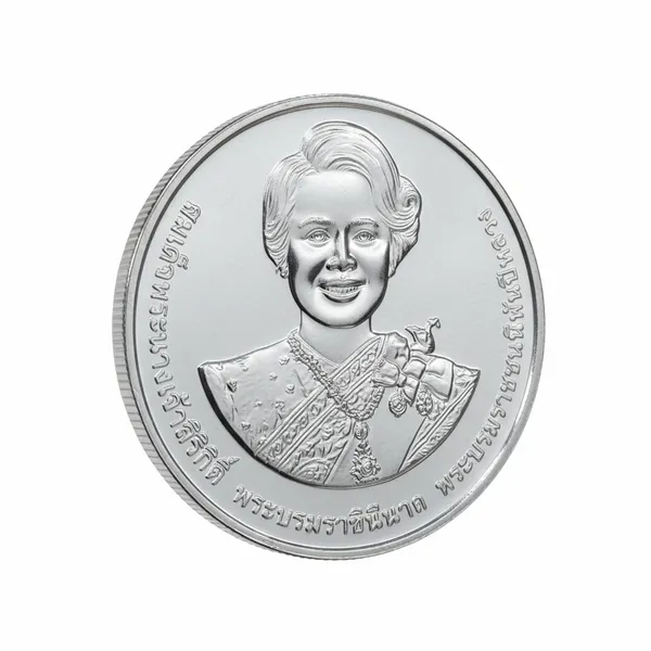 20_Baht_Queen_Sirikit'S_50Th_Birthday_Thailand_Rare_Coin