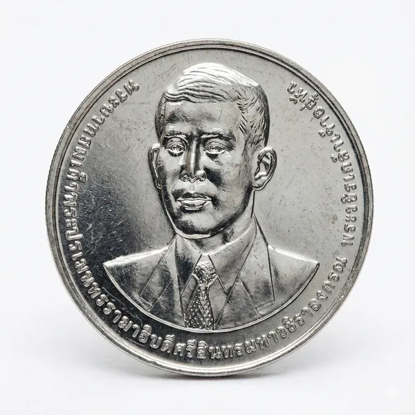 20_Baht_Rama_AND_Krishna_On_Back_Thailand_Rare_Coin