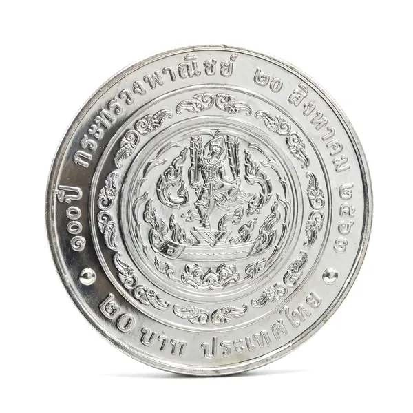 20_Baht_Rama_AND_Krishna_On_Back_Thailand_Rare_Coin