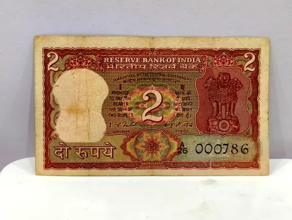 000786_Fancy_Series_2_Rupees_(Random_Sign)_Tiger_-_India_old_Note