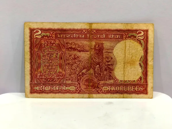 000786_Fancy_Series_2_Rupees_(Random_Sign)_Tiger_-_India_old_Note