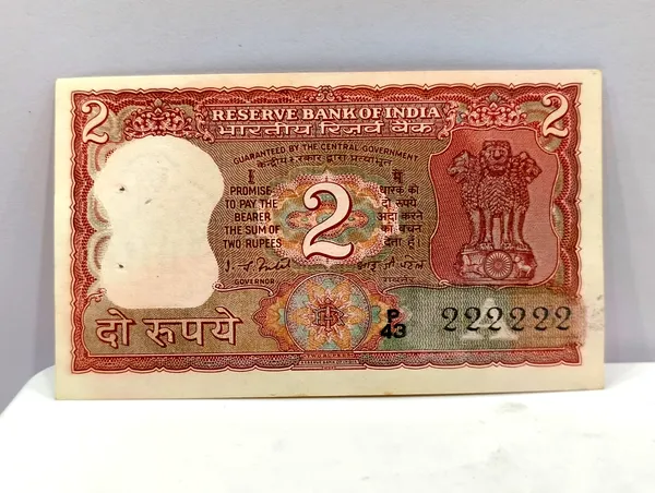 222222_Fancy_Series_2_Rupees_Tiger_-_India_old_Note