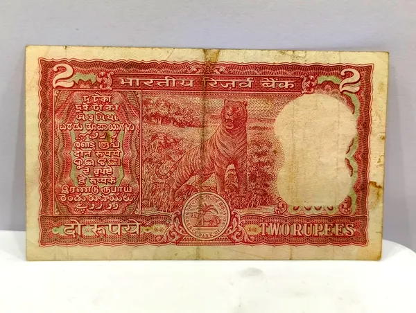 333333_Fancy_Series_2_Rupees_Tiger_-_India_old_Note