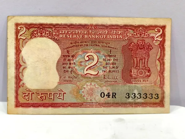 333333_Fancy_Series_2_Rupees_Tiger_-_India_old_Note