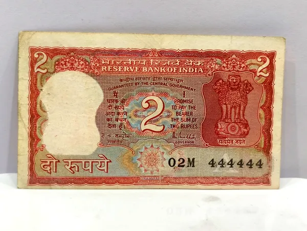 444444_Fancy_Series_2_Rupees_Tiger_-_India_old_Note