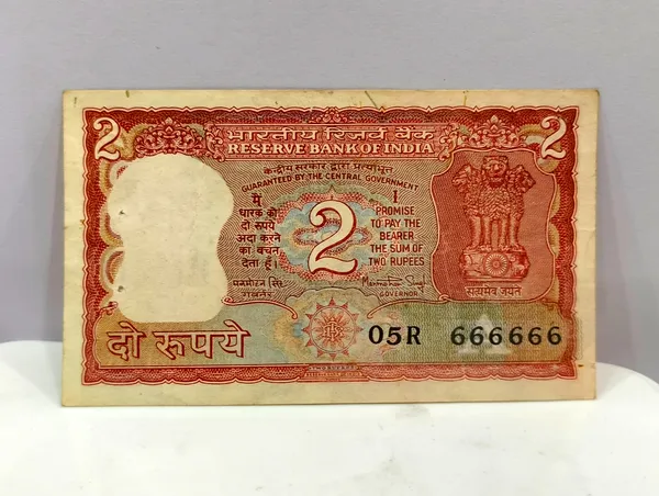 666666_Fancy_Series_2_Rupees_Tiger_-_India_old_Note