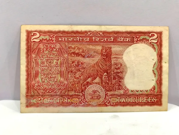 666666_Fancy_Series_2_Rupees_Tiger_-_India_old_Note