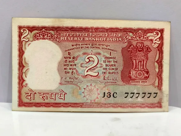 777777_Fancy_Series_2_Rupees_Tiger_-_India_old_Note