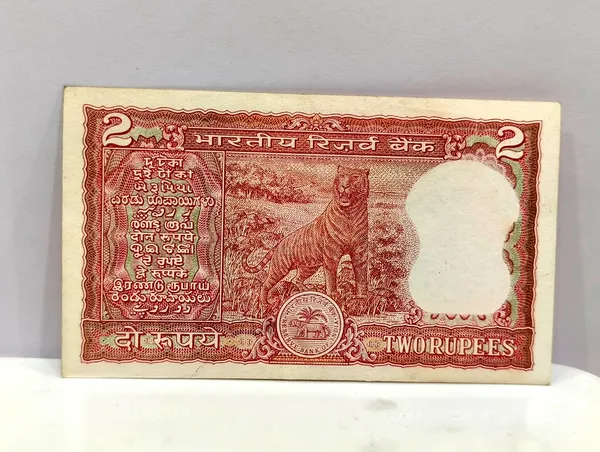 777777_Fancy_Series_2_Rupees_Tiger_-_India_old_Note