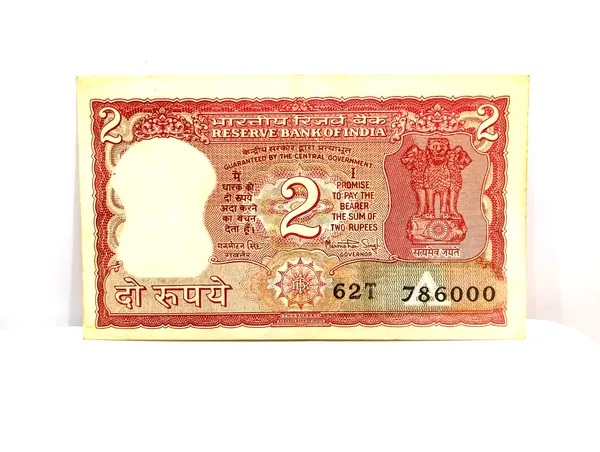786000_Fancy_Series_2_Rupees_(Random_Sign)_Tiger_-_India_old_Note