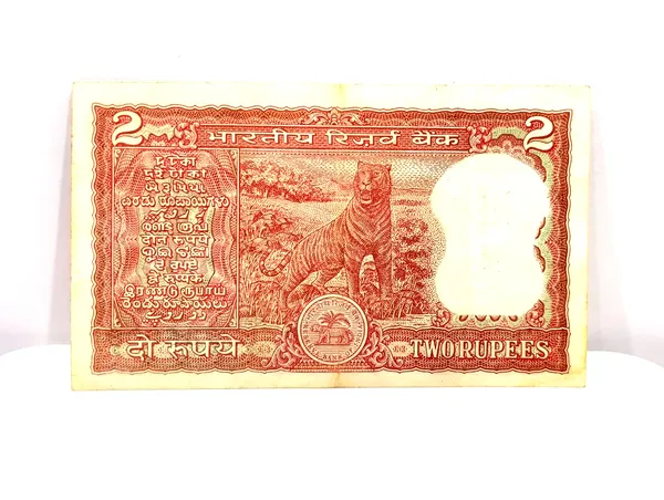 786000_Fancy_Series_2_Rupees_(Random_Sign)_Tiger_-_India_old_Note