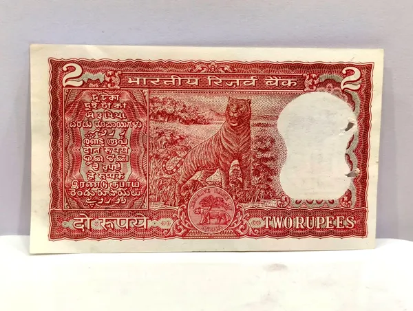 786786_Fancy_Series_2_Rupees_(Random_Sign)_Tiger_-_India_old_Note