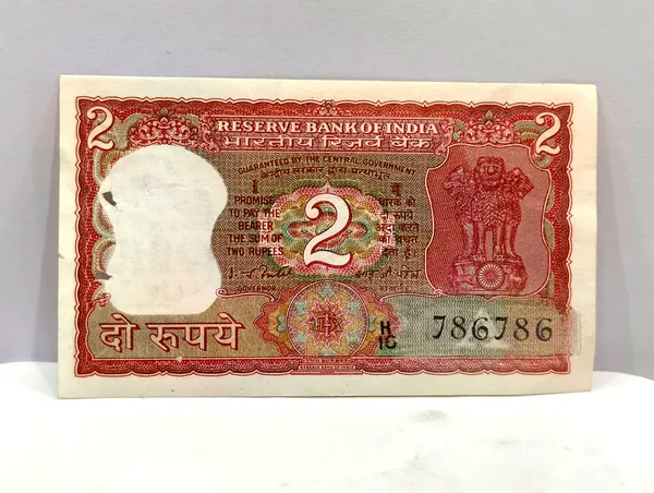 786786_Fancy_Series_2_Rupees_(Random_Sign)_Tiger_-_India_old_Note