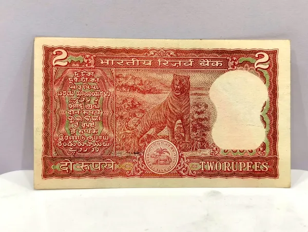 888888_Fancy_Series_2_Rupees_Tiger_-_India_old_Note