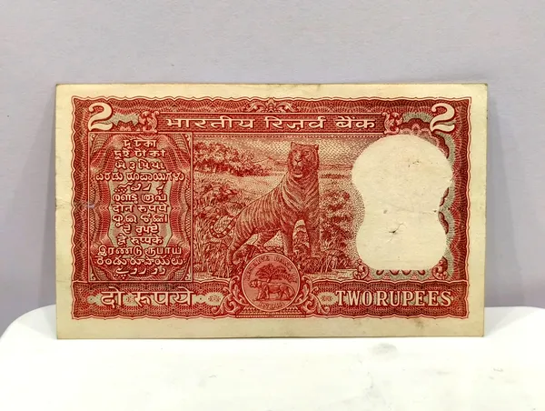 999999_Fancy_Series_2_Rupees_(Random_Sign)_Tiger_-_India_old_Note