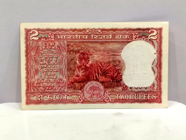 2_Rupees_(Random_Sign)_Seated_Tiger_-_India_old_Note