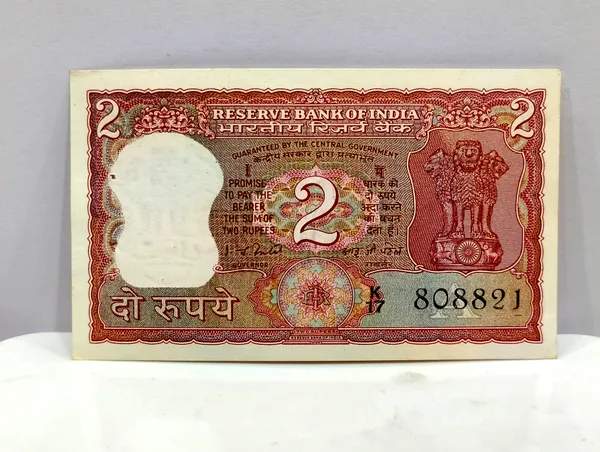 2_Rupees_(Random_Sign)_Seated_Tiger_-_India_old_Note