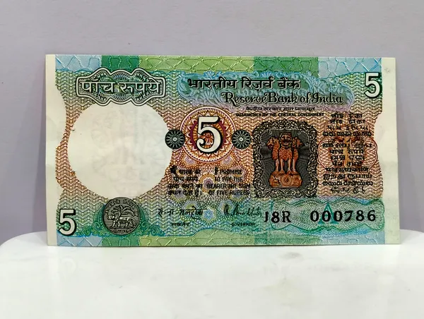 000786_Fancy_Series_5_Rupees_(Random_Sign)_Tractor_-_India_old_Note