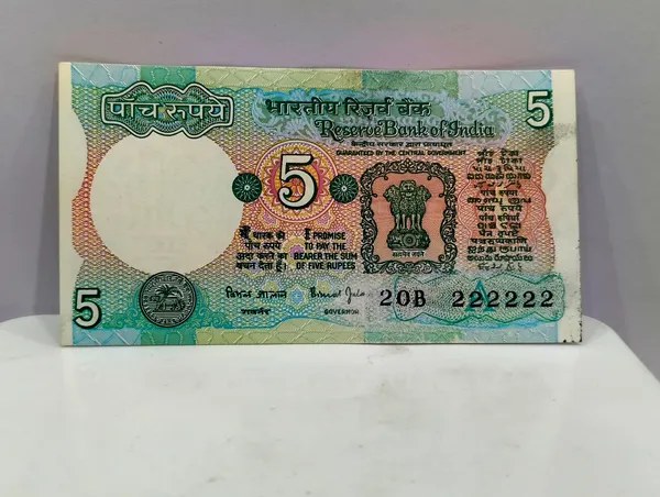 222222_Fancy_Series_5_Rupees_Tractor_-_India_old_Note