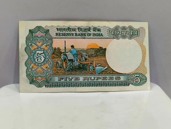 222222_Fancy_Series_5_Rupees_Tractor_-_India_old_Note