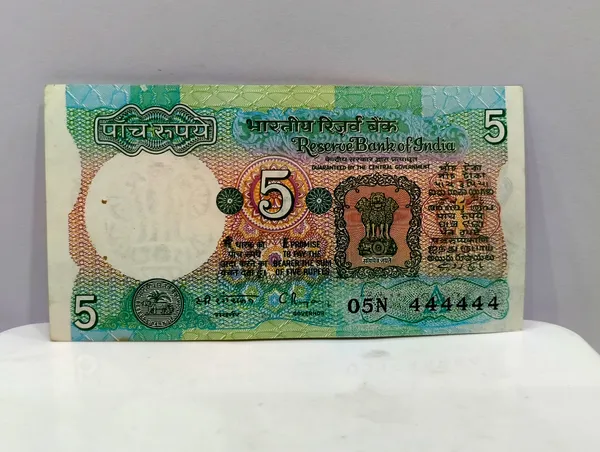 444444_Fancy_Series_5_Rupees_Tractor_-_India_old_Note