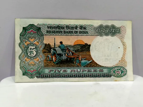 444444_Fancy_Series_5_Rupees_Tractor_-_India_old_Note