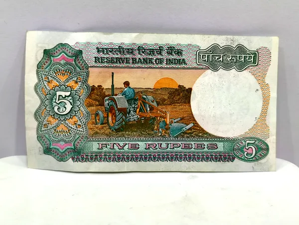 786786_Fancy_Series_5_Rupees_(Random_Sign)_Tractor_-_India_old_Note