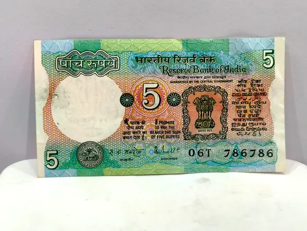 786786_Fancy_Series_5_Rupees_(Random_Sign)_Tractor_-_India_old_Note