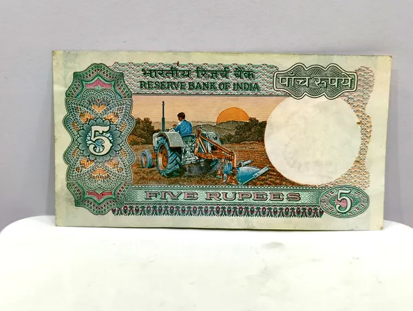 999999_Fancy_Series_5_Rupees_(Random_Sign)_Tractor_-_India_old_Note