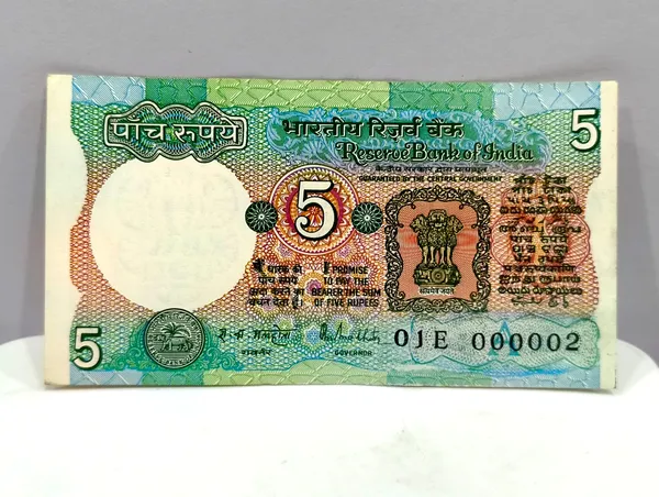 000002_Fancy_Series_5_Rupees_(Random_Sign)_Tractor_-_India_old_Note
