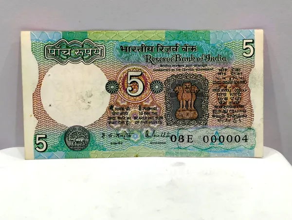 000004_Fancy_Series_5_Rupees_(Random_Sign)_Tractor_-_India_old_Note