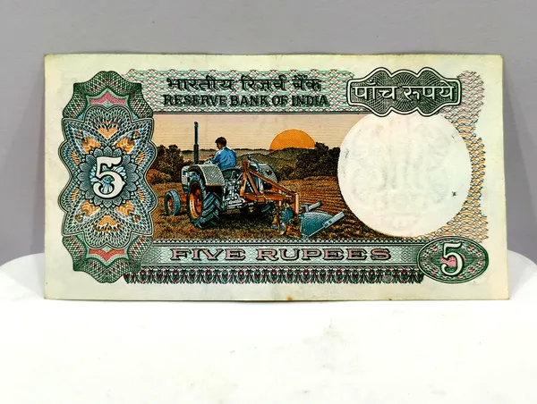 000004_Fancy_Series_5_Rupees_(Random_Sign)_Tractor_-_India_old_Note