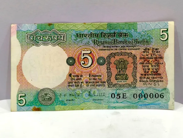000006_Fancy_Series_5_Rupees_(Random_Sign)_Tractor_-_India_old_Note