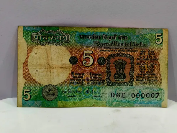 000007_Fancy_Series_5_Rupees_(Random_Sign)_Tractor_-_India_old_Note