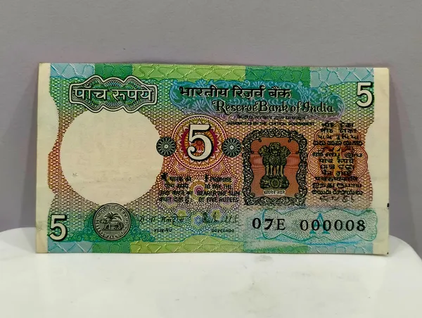 000008_Fancy_Series_5_Rupees_(Random_Sign)_Tractor_-_India_old_Note