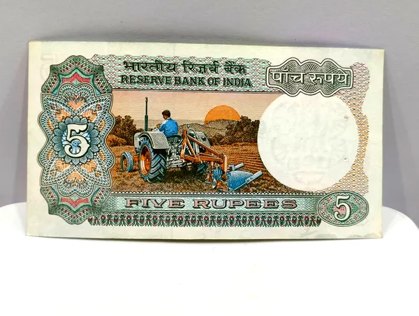 000010_Fancy_Series_5_Rupees_(Random_Sign)_Tractor_-_India_old_Note