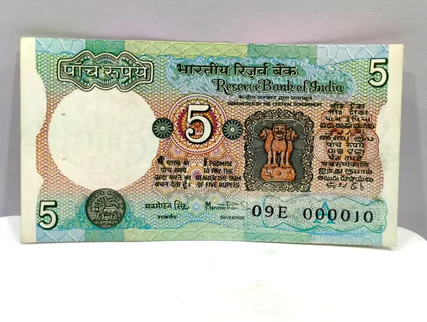 000010_Fancy_Series_5_Rupees_(Random_Sign)_Tractor_-_India_old_Note