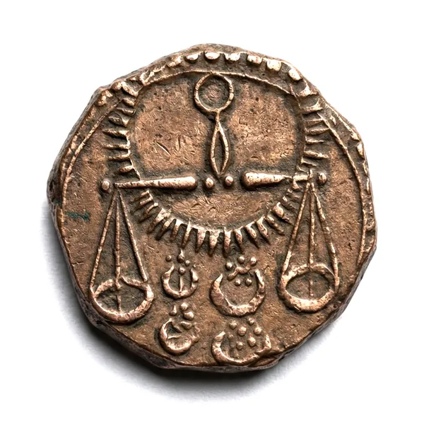 Ancient_Scale/Tarazu_Zodiac_Sign_India_Old_And_Rare_Copper_Coin