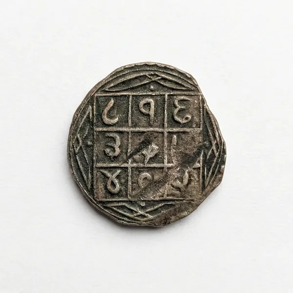 Taurus/Vrishabha_Rashi_Zodiac_Ancient_India_Old_&_Rare_Coin