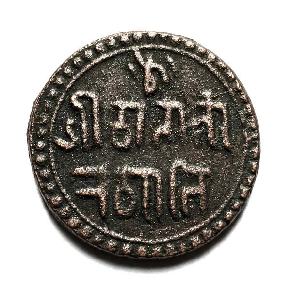 Tiger/Sher_Ancient_India_Old_Copper_Rare_Small_Coin