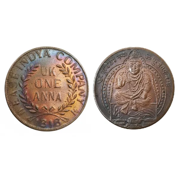 Uk_1_Anna_1818_Lord_Kuber_India_Copper_Old_Coin