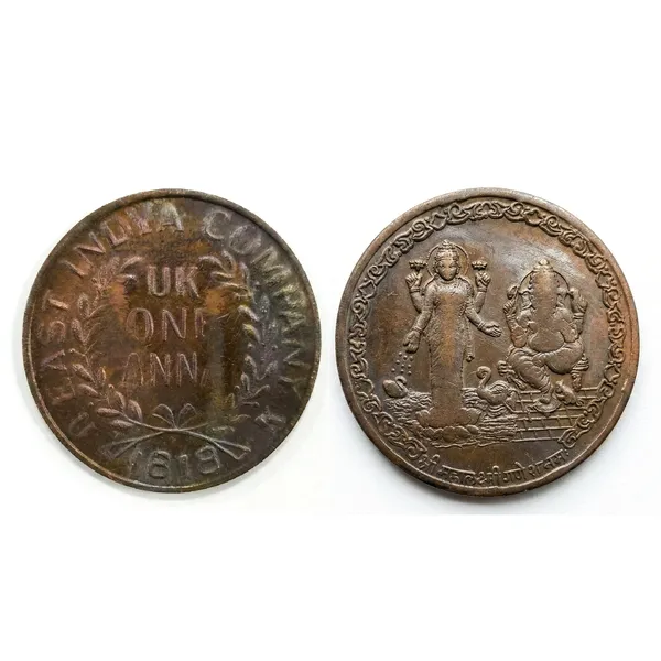 Uk_1_Anna_1818_Mata_Ganesh_India_Copper_Old_Coin