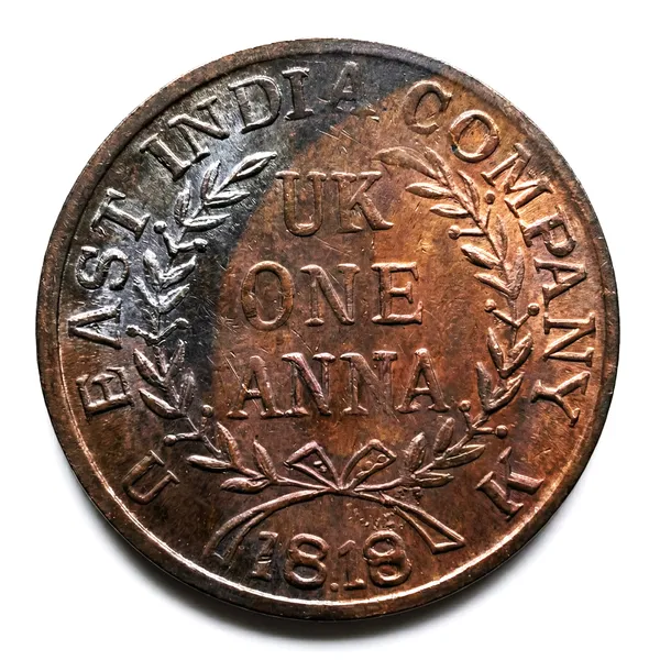 Uk_1_Anna_1818_Lord_Sai_Baba_India_Copper_Old_Coin